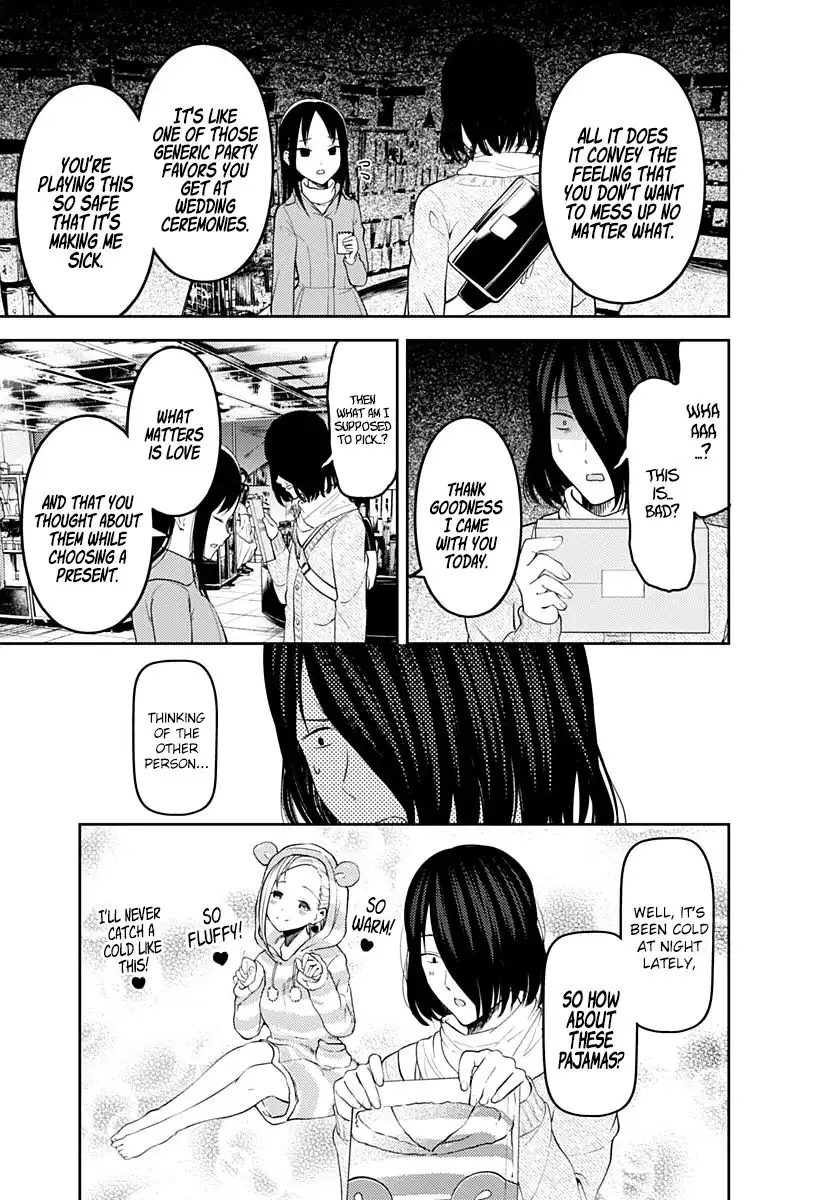 Kaguya-sama wa Kokurasetai - Tensai-tachi no Renai Zunousen Chapter 153 8